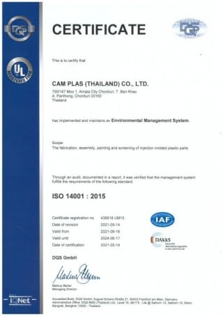 ISO 14001:2004+Cor1:2009